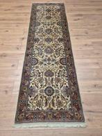 Keshan - Tapijt - 270 cm - 80 cm, Huis en Inrichting, Stoffering | Tapijten en Kleden, Nieuw