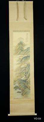 Landscape - ca 1920-1940(Taisho / Showa) - Tensho  - Japan
