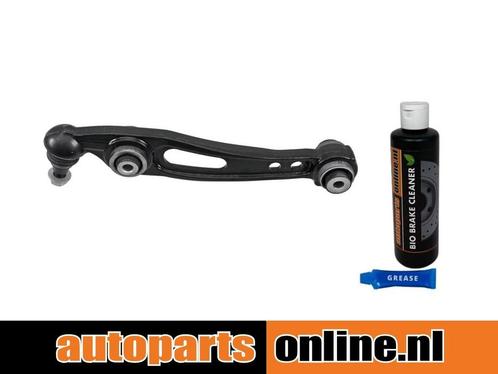 Draagarm Land Rover Range voorzijde, links, onder, Auto-onderdelen, Besturing, Nieuw, Land Rover, Verzenden