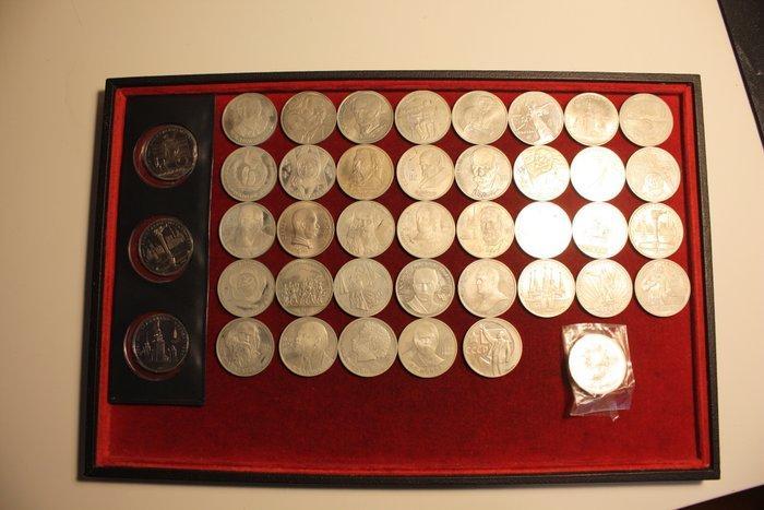 Rusland, Sovjet-Unie (USSR) 1 Rouble 41x Commemorative XX, Postzegels en Munten, Munten | Europa | Niet-Euromunten