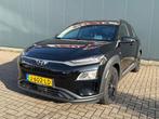 Zakelijke Lease |  Hyundai Kona Aut. EV Fashion 64 kWh, Automaat, Stof, Gebruikt, Overige kleuren