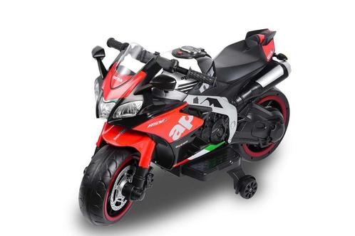 Max Kids – Aprilia RS – Elektrische motor voor kinderen, Kinderen en Baby's, Speelgoed | Overig, Nieuw, Verzenden