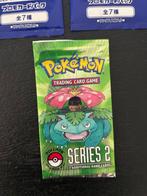 The Pokémon Company - 7 Pack - Pokémon - Venusaur, Nieuw