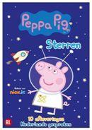 Peppa pig - Sterren - DVD, Cd's en Dvd's, Verzenden, Nieuw in verpakking