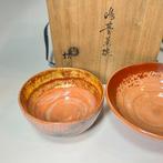 Sasaki Matsurakuzo - Container (2) - aardewerk - Aardewerk -, Antiek en Kunst