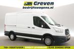 Ford Transit 2.2 TDCI L2H2 Nachtkoeling Koelwagen 1° 3 Zits, Wit, Nieuw, Ford, Lease