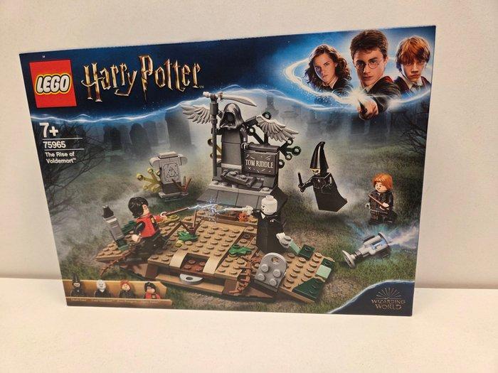 Lego Set - 75965 - Harry Potter - LEGO Harry Potter De, Kinderen en Baby's, Speelgoed | Duplo en Lego