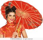 Rode Japanse Paraplu 82cm, Ophalen of Verzenden, Nieuw