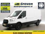Ford Transit 350 2.0 TDCI Trail 170PK L3H2 | Airco | Adap., Auto's, Wit, Nieuw, Ford, Te koop