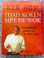 Thais koken met de wok, Gelezen, Vegetarisch, Ken Hom, Tapas, Hapjes en Dim Sum