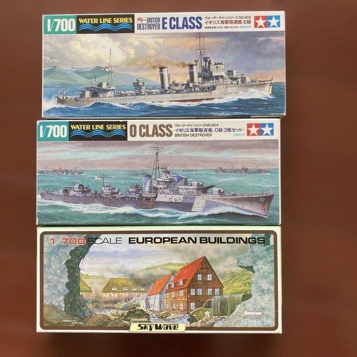 Tamiya 1:700 - Modelschip (3) - Tamiya 1/700 Scale Waterline, Kinderen en Baby's, Speelgoed | Overig