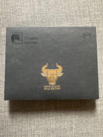 Nederland - NL Crypto NFT stamp gold edition beschikbaar voor biedingen