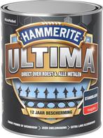 Hammerite Ultima Metaallak - Hoogglans - Stand Blauw - 750, Doe-het-zelf en Verbouw, Nieuw, Ophalen of Verzenden
