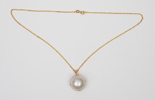 Een 18k geelgouden anker schakelcollier, rosé gouden hanger, Sieraden, Tassen en Uiterlijk, Kettingen, Gebruikt