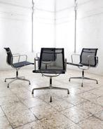 Vitra - Charles & Ray Eames - Bureaustoel (4) - Aluminium, Antiek en Kunst, Antiek | Meubels | Stoelen en Banken