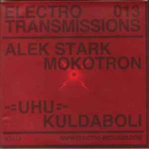 12 inch gebruikt - Various - Mind Control Krew, Cd's en Dvd's, Vinyl Singles, Zo goed als nieuw, Verzenden