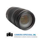 Canon EF 75-300mm III telelens met 12 maanden garantie, Audio, Tv en Foto, Fotografie | Lenzen en Objectieven, Telelens, Ophalen of Verzenden
