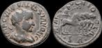251-253ad Pisidia Antiochia Volusian Ae22 Volusian riding..., Postzegels en Munten, Verzenden