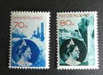 Nederland 1931/1933 - Koningin Wilhelmina Fotomontage - NVPH