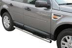 Side Bars | Land Rover | Freelander 07-12 5d suv. /, Nieuw, Land Rover, Ophalen of Verzenden