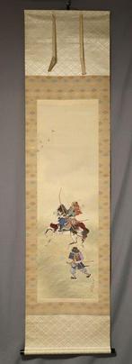 Gosan-nen no eki- With signature Shorei saku  - Taba