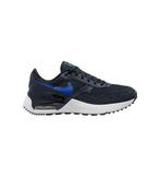 -30% Nike  Nike Air max systm big kids s  maat 40, Verzenden, Nieuw