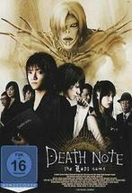 Death Note - The Last Name von Shusuke Kaneko  DVD, Verzenden, Zo goed als nieuw