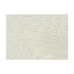 *WOONWINKEL* Must Living Asuri Vloerkleed Wol Ivoor 250x350, Verzenden, Nieuw