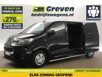 Citroën Jumpy 2.0 HDi L2H1 Airco Cruise 360Cam PDC €276pm, Auto's, Bestelauto's, Citroën, Zwart, Nieuw, Handgeschakeld