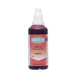 BrandNewCake Airbrush Kleurstof Rood 60ml, Hobby en Vrije tijd, Verzenden, Nieuw