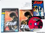 Playstation 2 / PS2 - Sega Ages 2500 - Fist Of The North Sta, Verzenden, Gebruikt