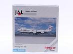 Schaal 1:500 Herpa 512862 JALways Boeing 747-100 Herpa Wi..., Ophalen of Verzenden, Gebruikt