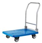 Platform Wagen, Hendi, 730x480x(h)825mm, Ophalen of Verzenden