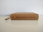 CTI - Guida dellAfrica Orientale Italiana - 1938
