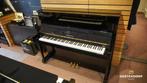 Yamaha YM5S PE messing silent piano  5990619-1169, Nieuw