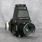 Mamiya RB67 + Mamiya-Sekor C 1:3.8  F=127mm 120 / medium, Audio, Tv en Foto, Fotocamera's Analoog, Nieuw