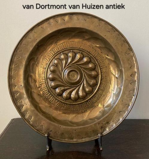 van DORTMONT van HUIZEN ANTIEK, sinds 1963. Knegsel., Antiek en Kunst, Antiek | Koper en Brons, Ophalen