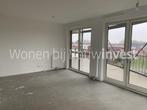 Te huur: Appartement Gashouder in Hilversum, Noord-Holland, Hilversum, Appartement