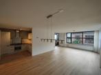 Te huur, 3 kamer woning, Janslangstraat, Arnhem, Gelderland, Direct bij eigenaar, Appartement, Arnhem