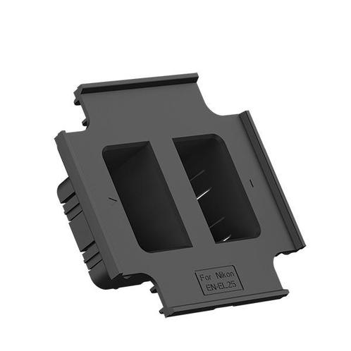 Hahnel ProCube2/ProCube3 accuplaat voor Nikon EN-EL25, Audio, Tv en Foto, Fotocamera's Digitaal, Nieuw, Ophalen of Verzenden