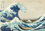 Katsushika Hokusai (after) - The Big Wave of Kanagawa -, Antiek en Kunst, Kunst | Tekeningen en Foto's