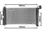 RADIATOR VOOR TOYOTA AVENSIS T25 2003-2006 164000D200, Ophalen of Verzenden, Nieuw