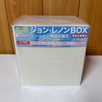 John Lennon - John Lennon Signature Box - Japanese box set -, Nieuw in verpakking