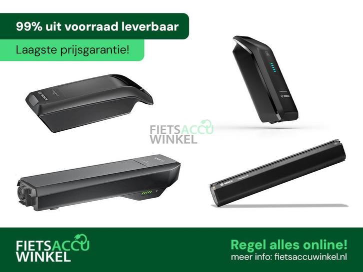 Grootste voorraad Bosch fietsaccu’s bij Fietsaccuwinkel.nl!, Fietsen en Brommers, Fietsonderdelen, Algemeen, Overige typen, Nieuw