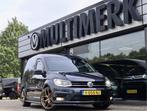 Volkswagen Caddy 2.0 TDI DSG MARGE/BTW VRIJ, Auto's, Automaat, Gebruikt, Euro 6, Overige kleuren