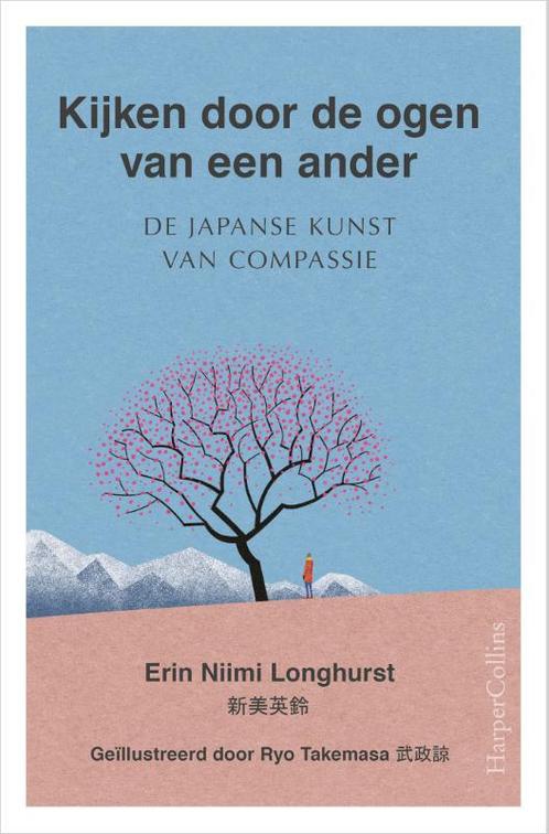Kijken door de ogen van een ander 9789402706369, Boeken, Psychologie, Gelezen, Verzenden