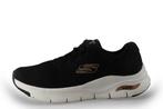 Skechers Sneakers in maat 38 Grijs | 10% extra korting, Kleding | Dames, Schoenen, Skechers, Verzenden, Grijs, Sneakers of Gympen