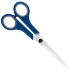 Déglon Bakkers- en patissierschaar – 17 cm – Scherp roe, Ophalen of Verzenden, Nieuw