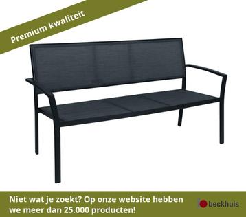 Stern nAllround Bank 2,5-zits Aluminium - Antraciet/koolstof beschikbaar voor biedingen