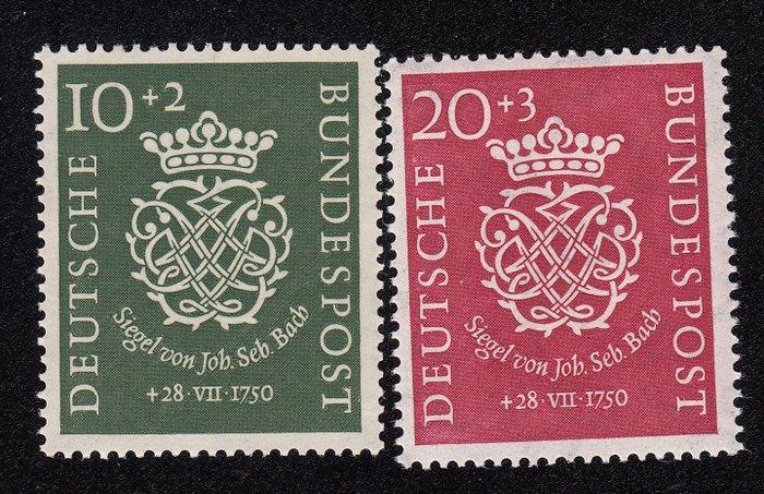 Duitsland, Bondsrepubliek 1950/1951 - Einwandfreie, Postzegels en Munten, Postzegels | Europa | Duitsland